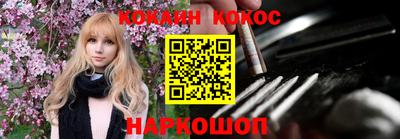 МДМА Вязники
