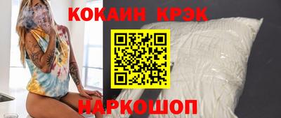 МДМА Вязники