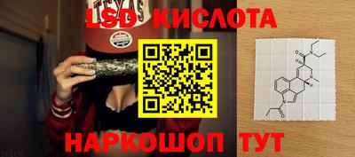 МДМА Вязники