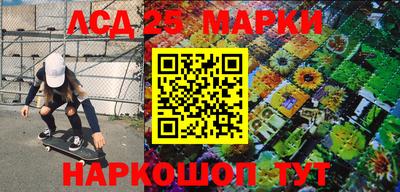 spice Вышний Волочёк