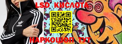 меф VHQ Вязьма
