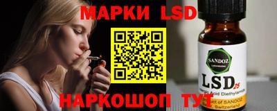 меф VHQ Вязьма