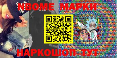 меф VHQ Вязьма