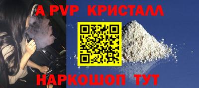 МДМА Вязники