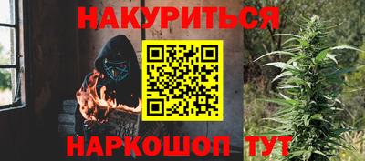 меф VHQ Вязьма