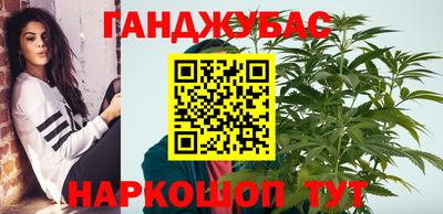 МДМА Вязники