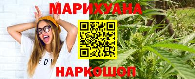 меф VHQ Вязьма