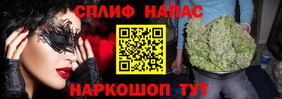 МДМА Вязники