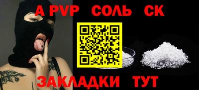 МДМА Вязники