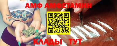 МДМА Вязники