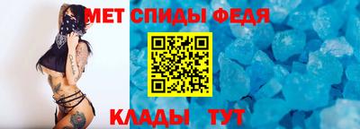 МДМА Вязники