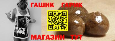 spice Вышний Волочёк