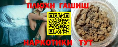 меф VHQ Вязьма