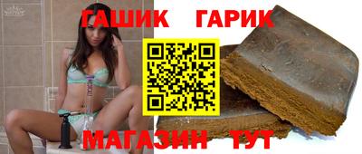 spice Вышний Волочёк