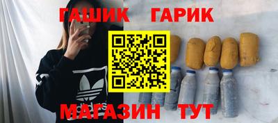 МДМА Вязники