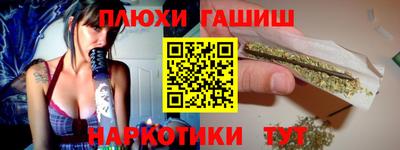 меф VHQ Вязьма