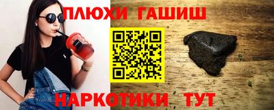 МДМА Вязники