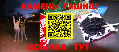spice Вышний Волочёк