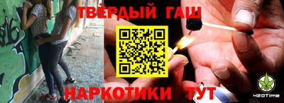 меф VHQ Вязьма