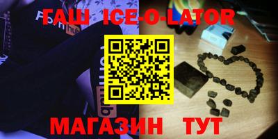 МДМА Вязники