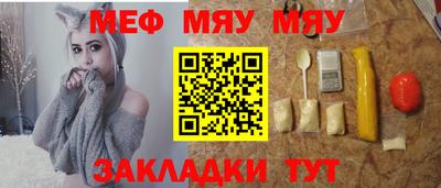 МДМА Вязники