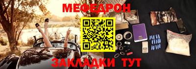 spice Вышний Волочёк