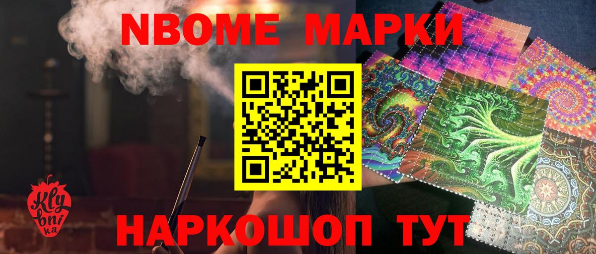 Лсд 25 экстази  ЛСД экстази ecstasy  Брянск  Вход с VPN  ЛСД экстази ecstasy 